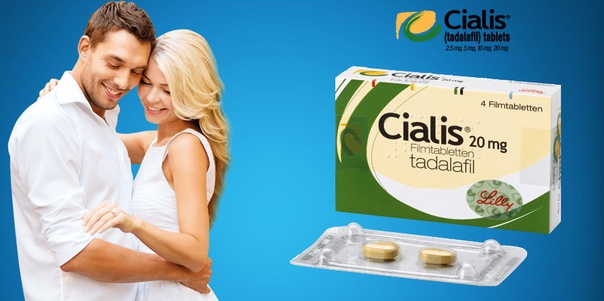 cialis 20 mg